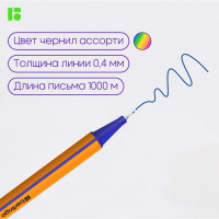 Набор капиллярных ручек BERLINGO Rapido 6 цветов, 0,4 мм, трехгранные CK_40006