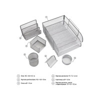 Настольный набор BERLINGO Steel&Style из металла 7 предметов, серебристый BMs_41701