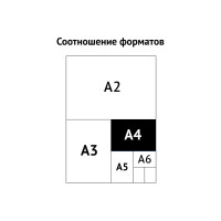 Архивный короб OfficeSpace с завязками разборный, бумвинил, 150 мм, синий клапан МГК 284723