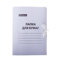 Папка OfficeSpace для бумаг с завязками, 150 шт в комплекте, картон мелованный, 300 г/м², белый, до 200 листов 158535