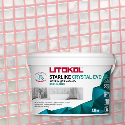Эпоксидный состав для укладки и затирки мозаики LITOKOL STARLIKE EVO S.830 ROSA KYOTO 485510002