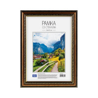 Пластиковая рамка OfficeSpace №7, 21х30 см, бронза РП_6294