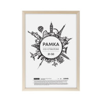 Деревянная рамка OfficeSpace №5, 21х30 см, Natural 296647