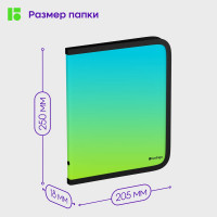 Папка на молнии BERLINGO Radiance А5+, 600 мкм, голубой/зеленый градиент, с рисунком ZF5_A5003