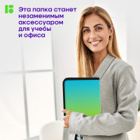 Папка на молнии BERLINGO Radiance А5+, 600 мкм, голубой/зеленый градиент, с рисунком ZF5_A5003