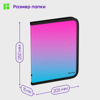 Папка на молнии BERLINGO Radiance А5+, 600 мкм, розовый/голубой градиент, с рисунком ZF5_A5002