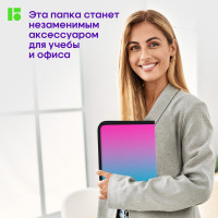 Папка на молнии BERLINGO Radiance А5+, 600 мкм, розовый/голубой градиент, с рисунком ZF5_A5002