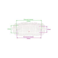 Насадка-моп для швабры OfficeClean Professioanl карманы-уши, хлопок ворс 4-5,5с м, белая 303085