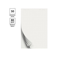Блокнот для флипчарта OfficeSpace 67,5х98 см, 50 листов, клетка, 80 г/м2, с перфорацией 257323