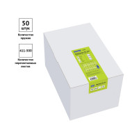 Пружины OfficeSpace пластик D=51 мм белый, 50 шт PC7036