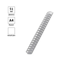 Пружины OfficeSpace пластик D=51 мм белый, 50 шт PC7036