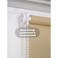 Однотонная рулонная штора DDA песочная 57х160 см 76389