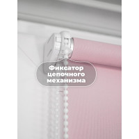 Однотонная рулонная штора DDA розовая 210х170 см 76399