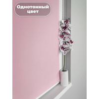 Однотонная рулонная штора DDA розовая 210х170 см 76399