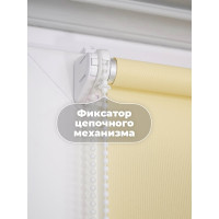 Однотонная рулонная штора Peora лимонная 120х160 см 68424