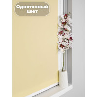 Однотонная рулонная штора Peora лимонная 120х160 см 68424