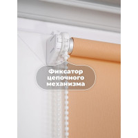 Однотонная рулонная штора DDA персиковая 52х170 см 71133