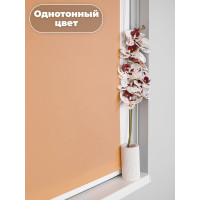 Однотонная рулонная штора DDA персиковая 52х170 см 71133