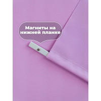 Однотонная рулонная штора DDA лиловая 73х160 см 68443
