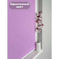 Однотонная рулонная штора DDA лиловая 73х160 см 68443