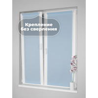 Однотонная рулонная штора Peora голубая 48х170 см 67006