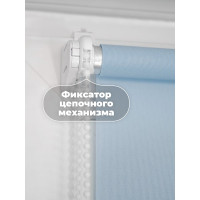 Однотонная рулонная штора Peora голубая 48х170 см 67006