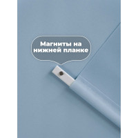 Однотонная рулонная штора Peora голубая 48х170 см 67006