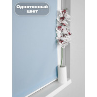 Однотонная рулонная штора Peora голубая 48х170 см 67006