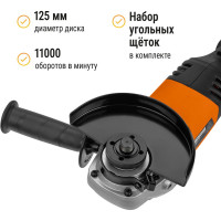 Угловая шлифмашина TDM ELECTRIC 1200 Вт, диск 125 мм, 11000 об/мин Рубин SQ1080-0106