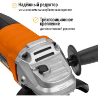 Угловая шлифмашина TDM ELECTRIC 1200 Вт, диск 125 мм, 11000 об/мин Рубин SQ1080-0106