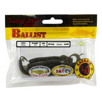 Съедобные искусственные твистеры LUCKY JOHN LJ Pro Series BALLIST 2.5in, цвет F08, 10шт. 140101-F08