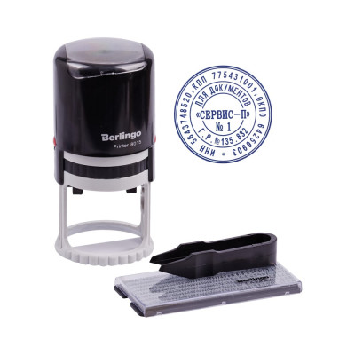 Самонаборная автоматическая печать Berlingo Printer 8015 BSt_82115