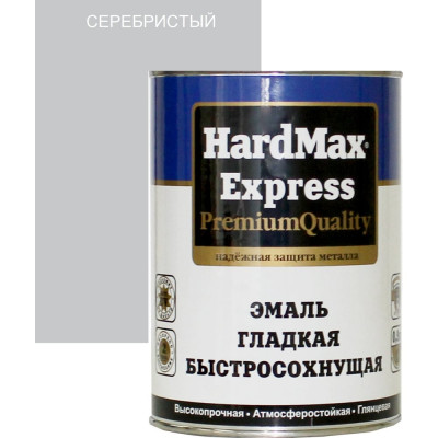 Гладкая быстросохнущая эмаль HardMax EXPRESS 4690417077137