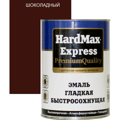 Гладкая быстросохнущая эмаль HardMax EXPRESS 4690417077199