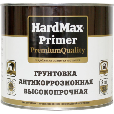 Антикоррозионная грунтовка HardMax PRIMER 4690417078479