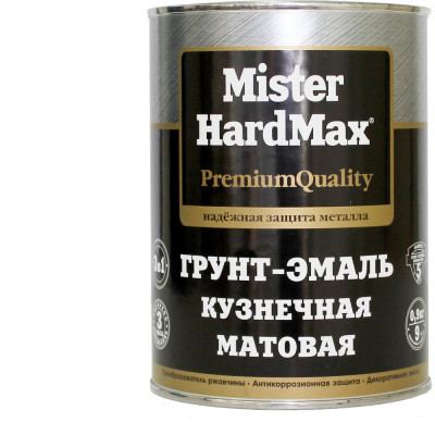 Кузнечная грунт-эмаль HardMax 4690417076574