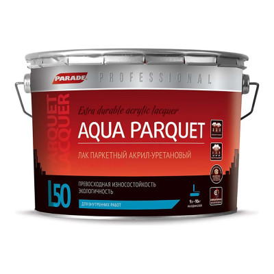 Паркетный акрил-уретановый лак PARADE Professional L50 AQUA PARQUET 90001370049