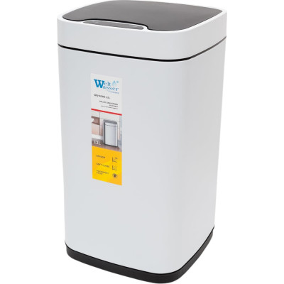 WeltWasser WW RONE WT 12L Сенсорное ведро. Белый 10000001055