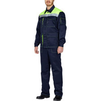 Костюм СОЮЗСПЕЦОДЕЖДА Коммунальщик темно-синий/лимон, р. 48-50, рост 170-176 2000000066547