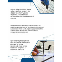 Сверло удлиненное (3х100 мм; ц/х) vertextools 3-100