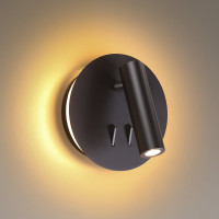 Настенный светильник ODEON LIGHT BEAM металл, LED, 9W 3911/9WL