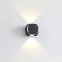 Настенный светильник ODEON LIGHT Miko металл, LED, 4W 4222/4WL