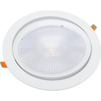 Встраиваемый светильник NOVOTECH поворотный светодиодный пластик LED 30W STERN 358001