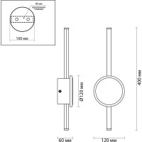 Настенный светильник с лучами ODEON LIGHT, металл LED 12W STILO 4256/12WL