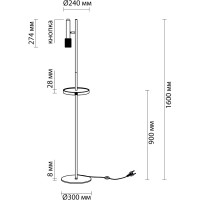 Торшер ODEON LIGHT с полкой/USB металл GU10 LED 10W MEHARI 4240/1F
