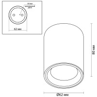 Потолочный светильник ODEON LIGHT, металл GU10 50W AQUANA 4205/1C