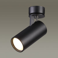 Потолочный светильник ODEON LIGHT, металл GU10 50W KIKO 3872/1C