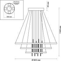 Подвесной светильник ODEON LIGHT, металл стекло LED 113W MONICA 3901/99L