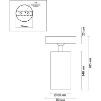 Потолочный накладной светильник ODEON LIGHT, металл GU10 50W NINO 4279/1C