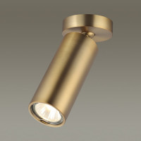 Потолочный накладной светильник ODEON LIGHT, металл GU10 50W NINO 4279/1C